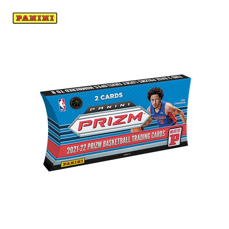 2021-22 Panini Prizm Tmall Edition Lucky Envelopes